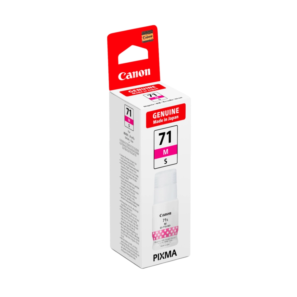 Canon 71S Magenta Inkjet Ink Bottle Small 40ml view 3